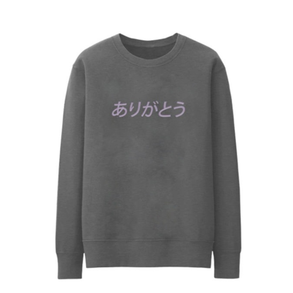 thank you next crew neck - used